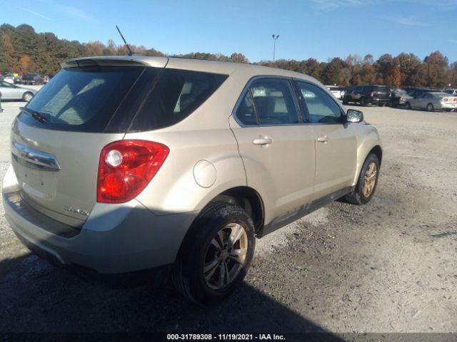 Photo 3 VIN: 2GNALAEK5F1106086 - CHEVROLET EQUINOX 