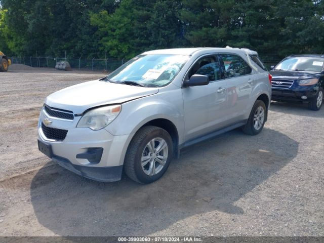 Photo 1 VIN: 2GNALAEK5F6188906 - CHEVROLET EQUINOX 