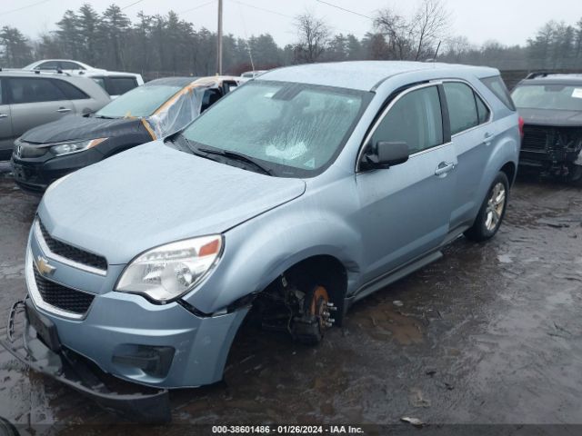 Photo 1 VIN: 2GNALAEK5F6361520 - CHEVROLET EQUINOX 