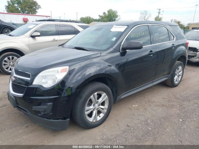 Photo 1 VIN: 2GNALAEK6F1130557 - CHEVROLET EQUINOX 