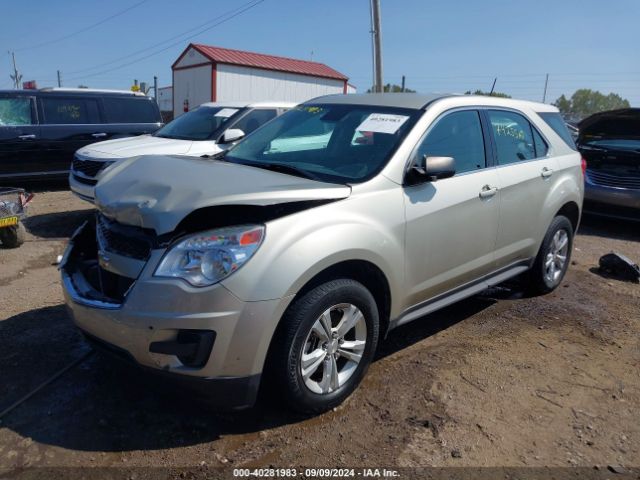 Photo 1 VIN: 2GNALAEK6F1175871 - CHEVROLET EQUINOX 