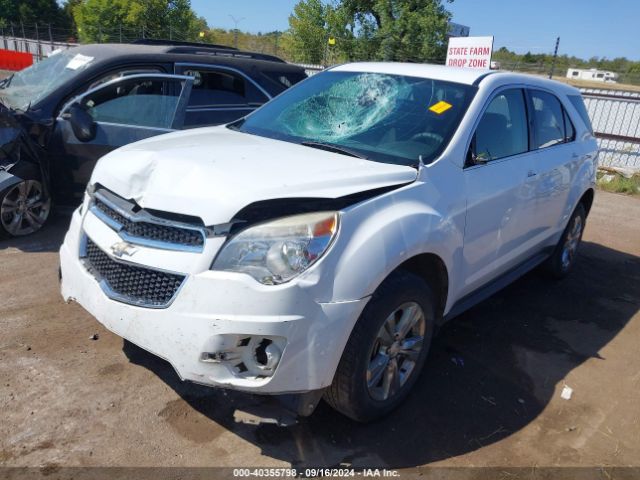 Photo 1 VIN: 2GNALAEK6F6206653 - CHEVROLET EQUINOX 