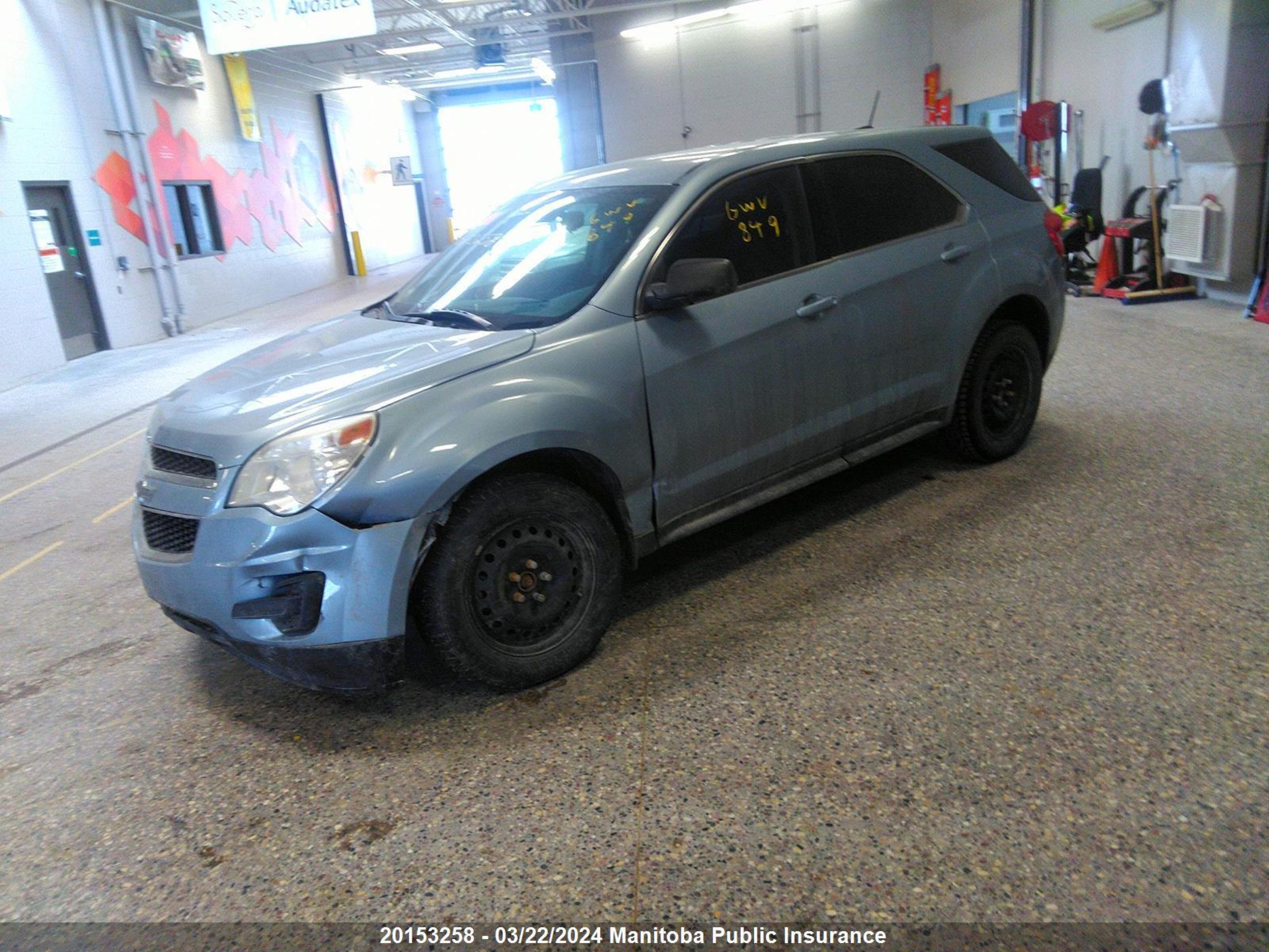 Photo 1 VIN: 2GNALAEK6F6233352 - CHEVROLET EQUINOX 