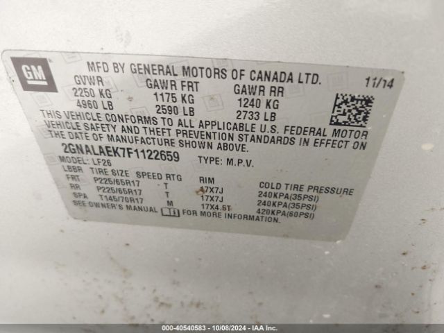 Photo 8 VIN: 2GNALAEK7F1122659 - CHEVROLET EQUINOX 