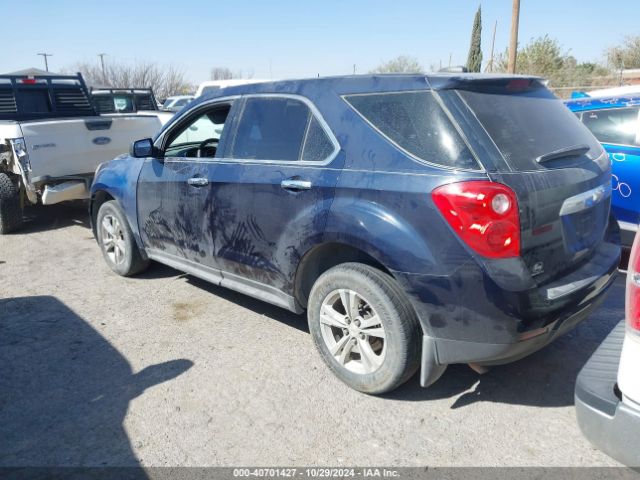 Photo 2 VIN: 2GNALAEK7F1175717 - CHEVROLET EQUINOX 