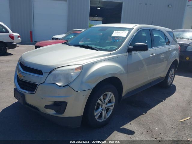 Photo 1 VIN: 2GNALAEK7F6432782 - CHEVROLET EQUINOX 