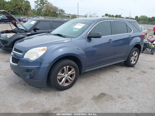 Photo 1 VIN: 2GNALAEK8E6290716 - CHEVROLET EQUINOX 