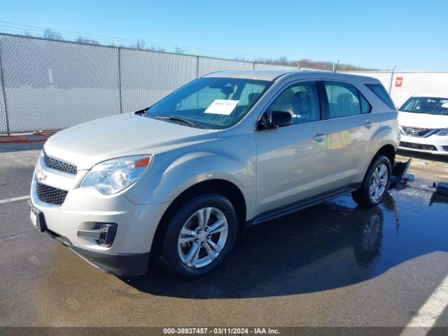 Photo 1 VIN: 2GNALAEK8E6312147 - CHEVROLET EQUINOX 