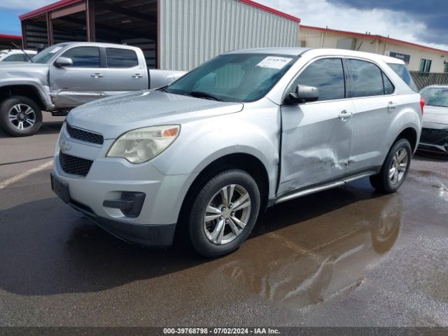 Photo 1 VIN: 2GNALAEK8F6194893 - CHEVROLET EQUINOX 