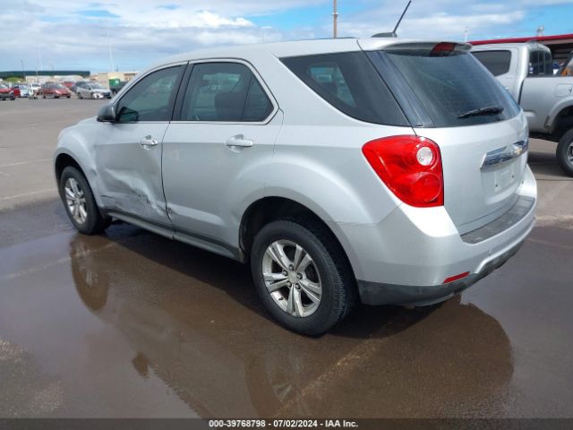 Photo 2 VIN: 2GNALAEK8F6194893 - CHEVROLET EQUINOX 