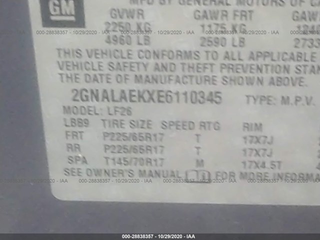 Photo 8 VIN: 2GNALAEKXE6110345 - CHEVROLET EQUINOX 