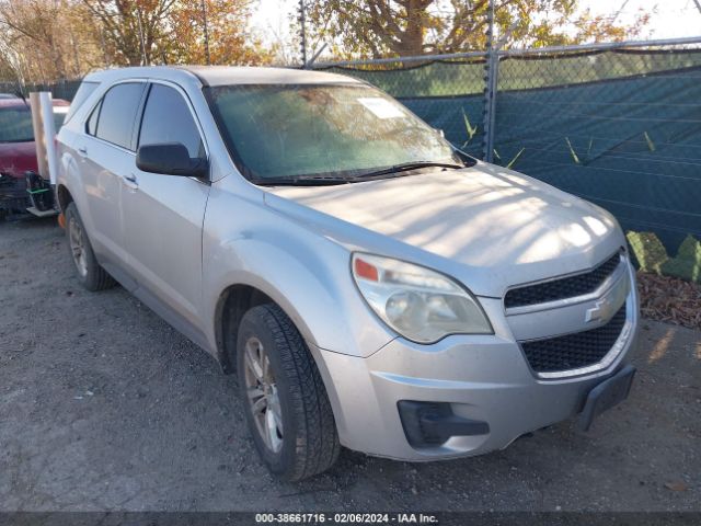 Photo 0 VIN: 2GNALBEC6B1319069 - CHEVROLET EQUINOX 