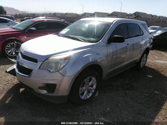 Photo 1 VIN: 2GNALBECXB1260320 - CHEVROLET EQUINOX 