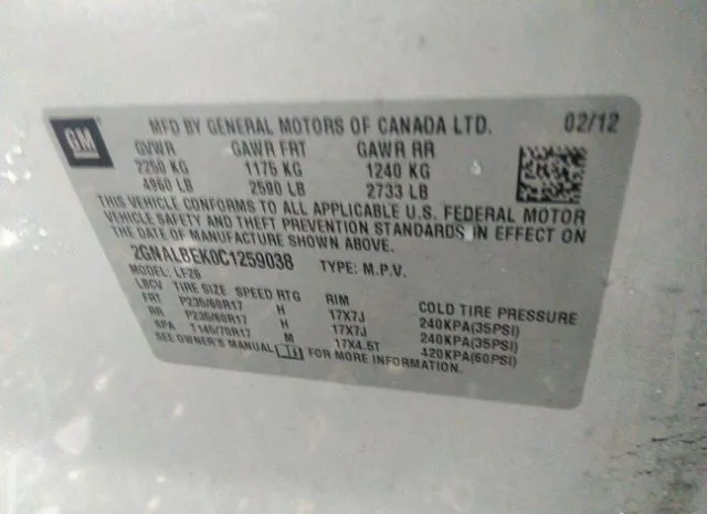 Photo 8 VIN: 2GNALBEK0C1259038 - CHEVROLET EQUINOX 