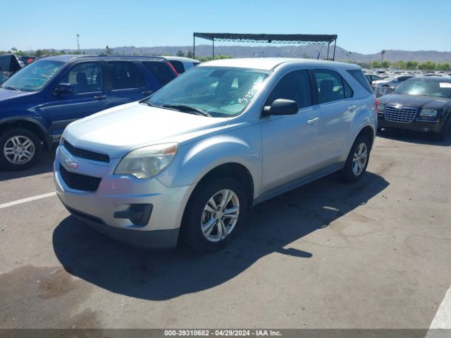 Photo 1 VIN: 2GNALBEK0C6154888 - CHEVROLET EQUINOX 