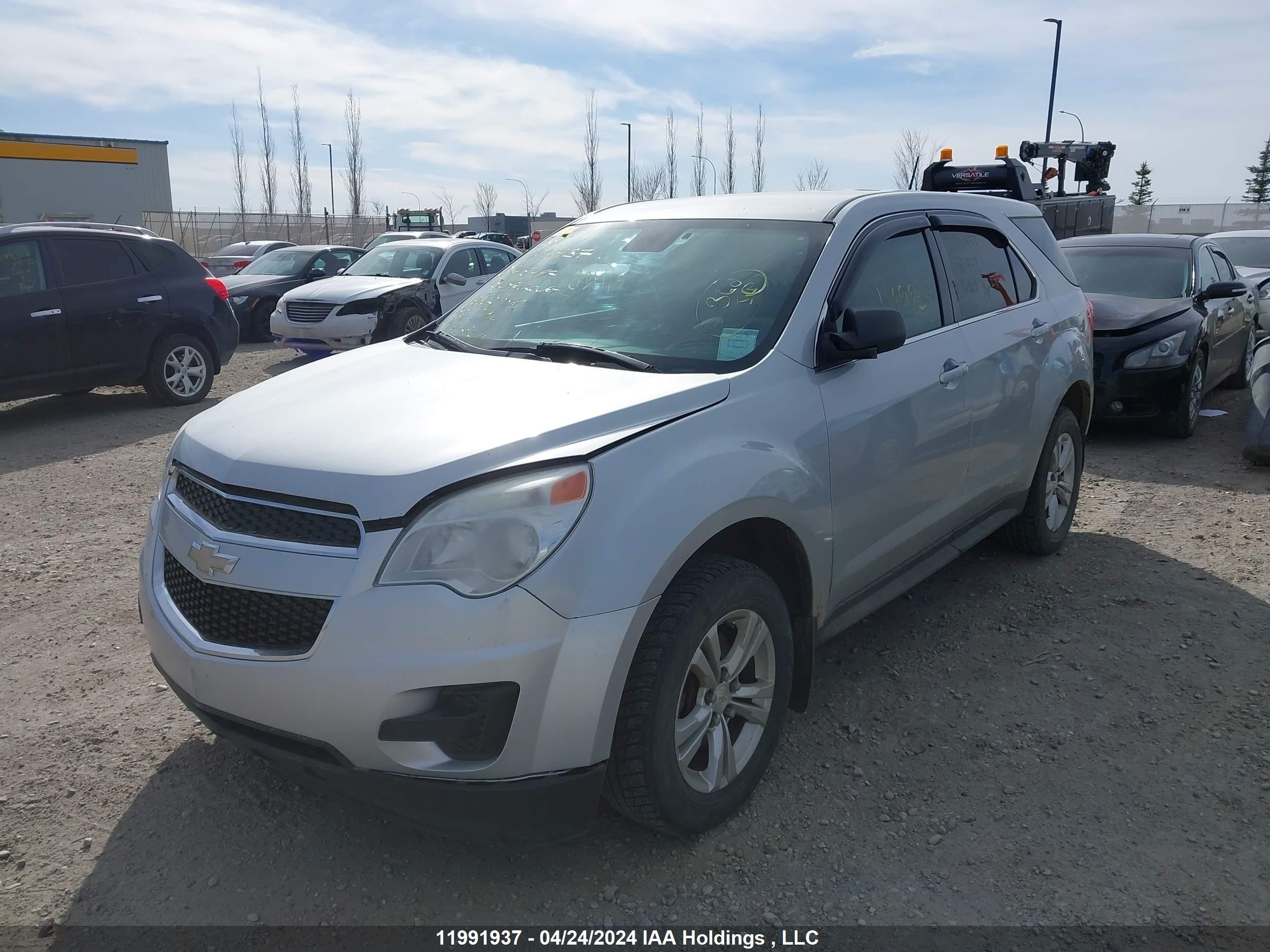 Photo 1 VIN: 2GNALBEK0D6245497 - CHEVROLET EQUINOX 