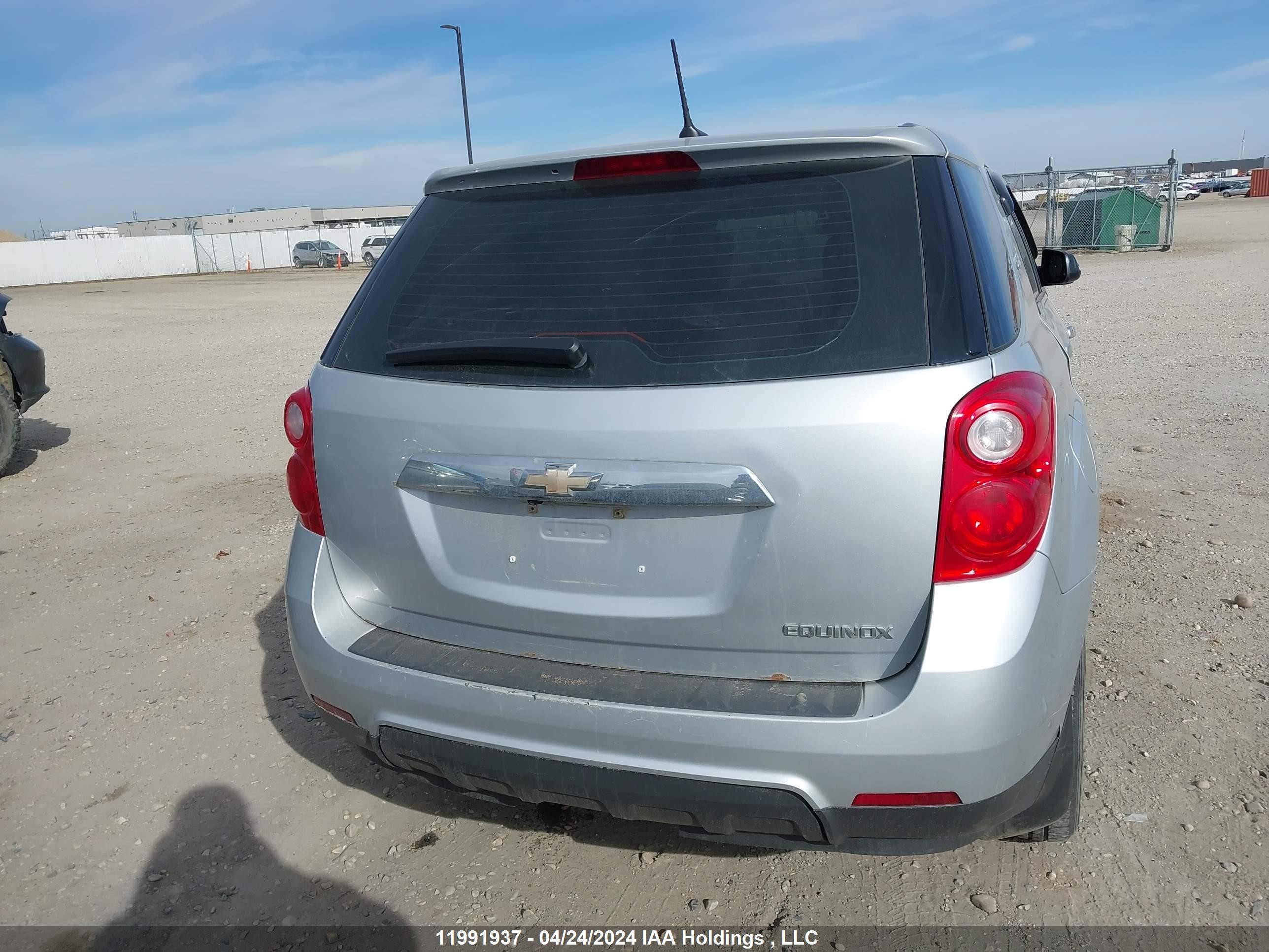 Photo 16 VIN: 2GNALBEK0D6245497 - CHEVROLET EQUINOX 