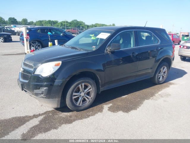 Photo 1 VIN: 2GNALBEK0D6263689 - CHEVROLET EQUINOX 