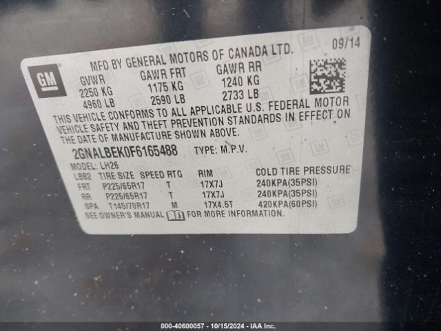 Photo 8 VIN: 2GNALBEK0F6165488 - CHEVROLET EQUINOX 