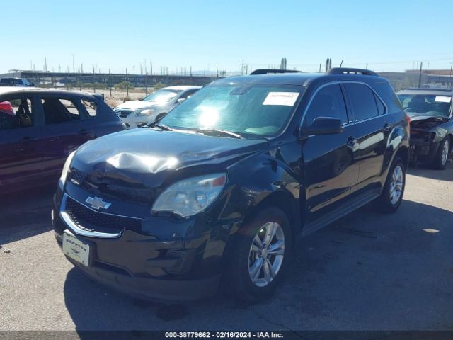 Photo 1 VIN: 2GNALBEK0F6184591 - CHEVROLET EQUINOX 