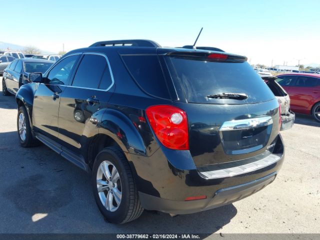 Photo 2 VIN: 2GNALBEK0F6184591 - CHEVROLET EQUINOX 