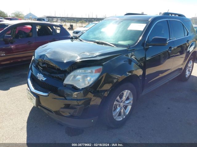 Photo 5 VIN: 2GNALBEK0F6184591 - CHEVROLET EQUINOX 