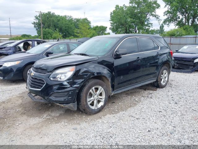 Photo 1 VIN: 2GNALBEK0G1119156 - CHEVROLET EQUINOX 