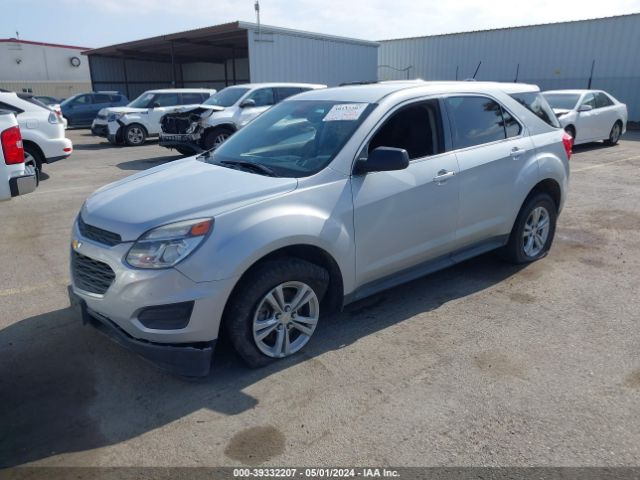 Photo 1 VIN: 2GNALBEK0G6195205 - CHEVROLET EQUINOX 