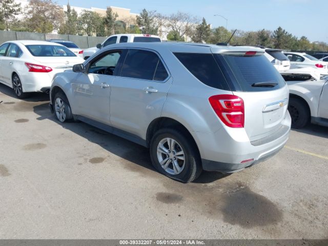 Photo 2 VIN: 2GNALBEK0G6195205 - CHEVROLET EQUINOX 