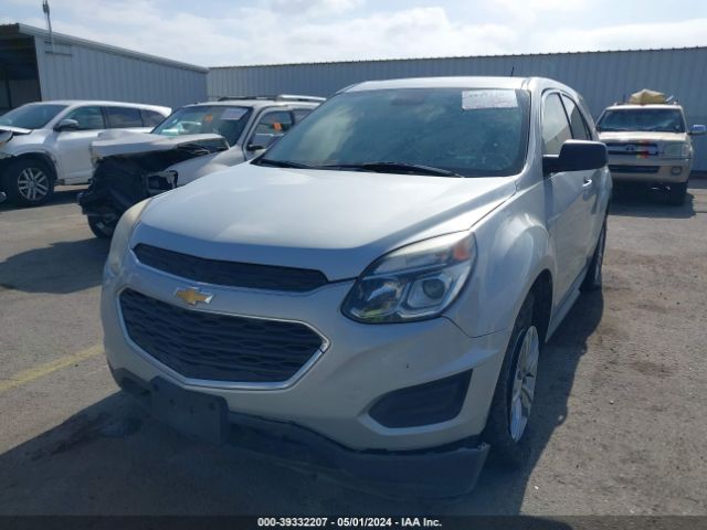 Photo 5 VIN: 2GNALBEK0G6195205 - CHEVROLET EQUINOX 