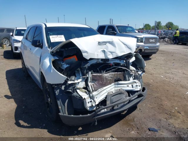 Photo 5 VIN: 2GNALBEK0H1530588 - CHEVROLET EQUINOX 