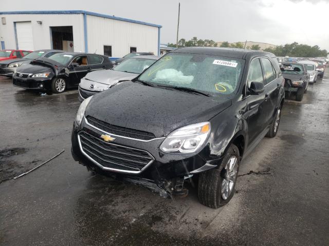 Photo 1 VIN: 2GNALBEK0H1541803 - CHEVROLET EQUINOX LS 