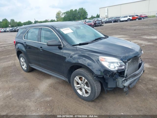 Photo 0 VIN: 2GNALBEK0H1555216 - CHEVROLET EQUINOX 