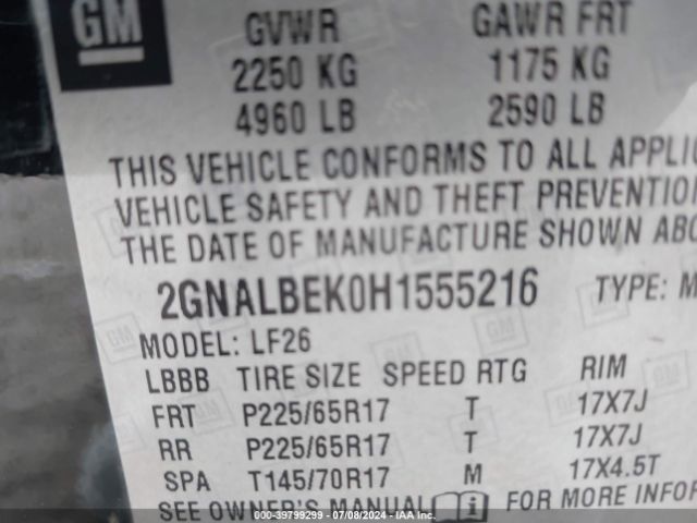 Photo 8 VIN: 2GNALBEK0H1555216 - CHEVROLET EQUINOX 