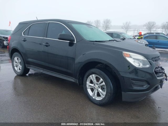 Photo 0 VIN: 2GNALBEK0H1556883 - CHEVROLET EQUINOX 