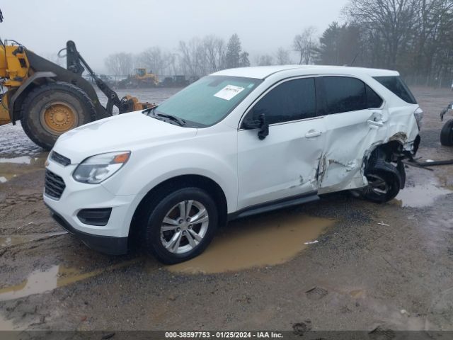 Photo 1 VIN: 2GNALBEK0H1557581 - CHEVROLET EQUINOX 