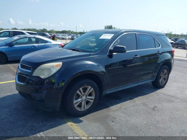 Photo 1 VIN: 2GNALBEK1D1110252 - CHEVROLET EQUINOX 