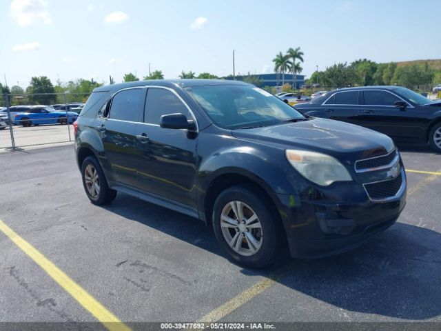 Photo 5 VIN: 2GNALBEK1D1110252 - CHEVROLET EQUINOX 