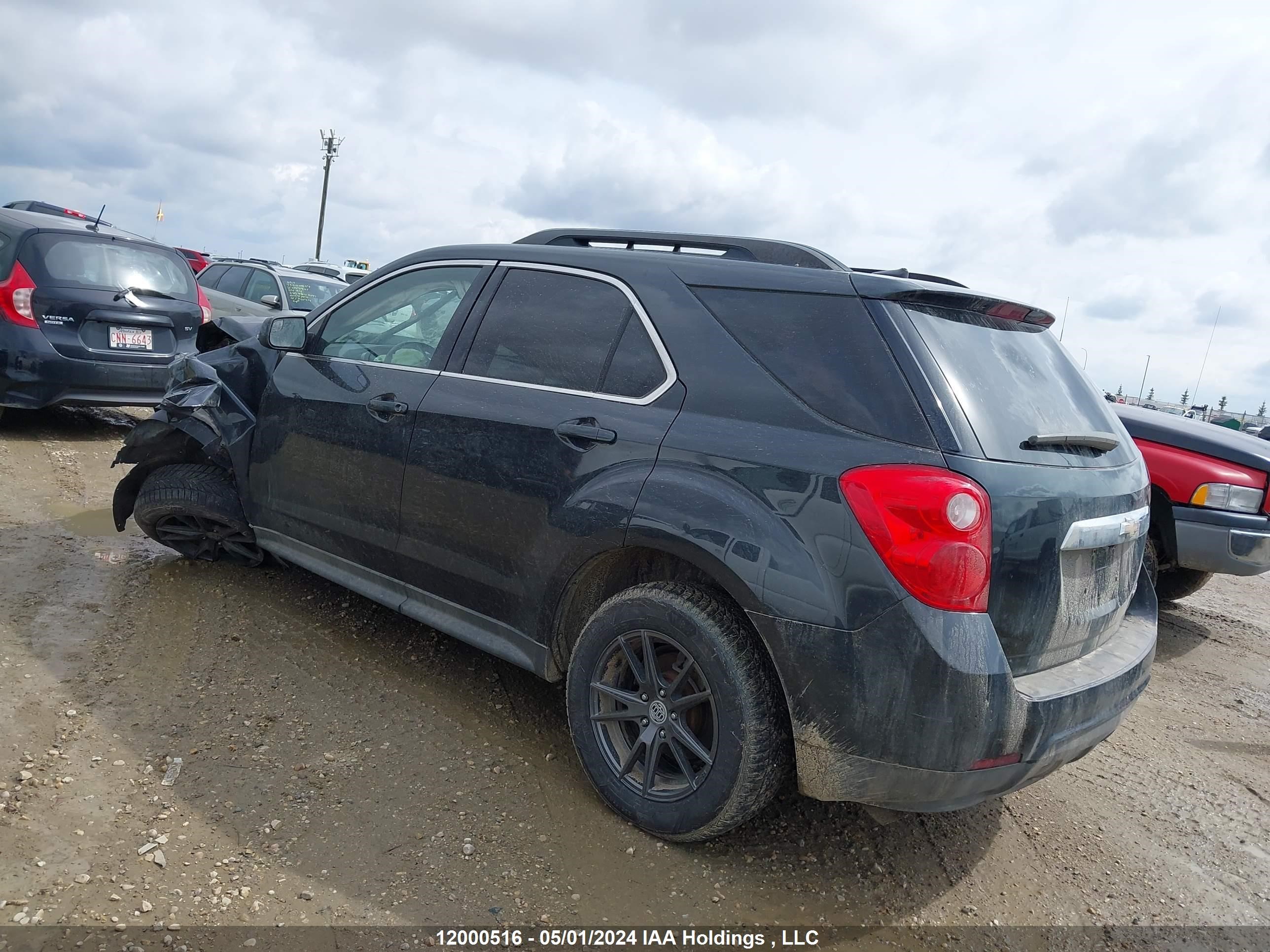 Photo 13 VIN: 2GNALBEK1E6317132 - CHEVROLET EQUINOX 