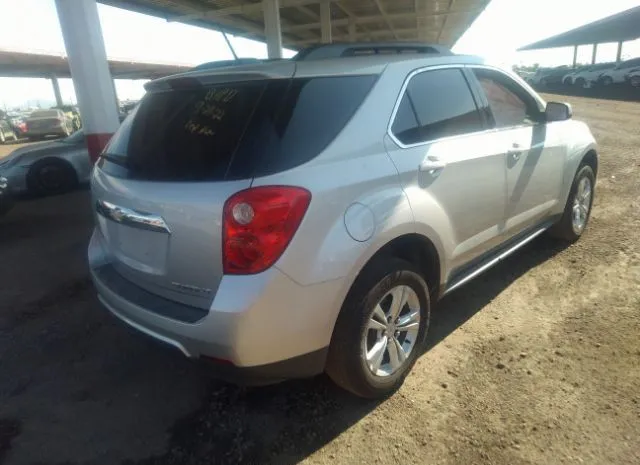 Photo 3 VIN: 2GNALBEK1F1102980 - CHEVROLET EQUINOX 