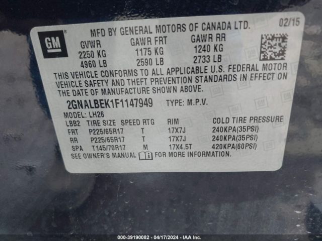 Photo 8 VIN: 2GNALBEK1F1147949 - CHEVROLET EQUINOX 