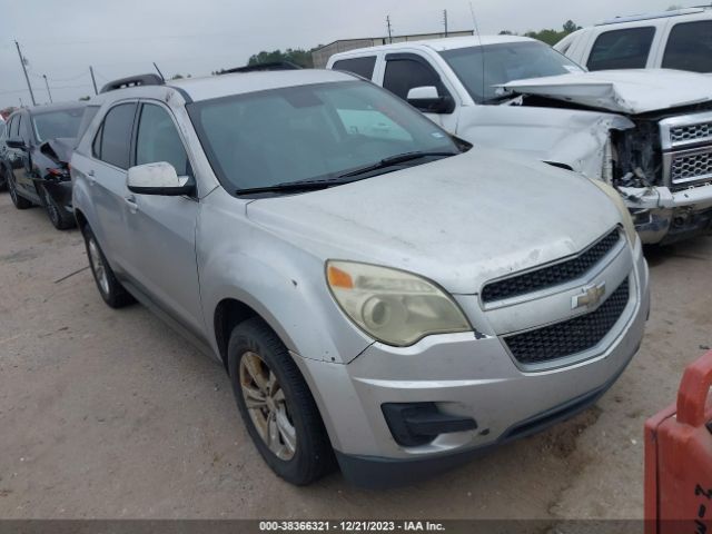 Photo 0 VIN: 2GNALBEK1F6125145 - CHEVROLET EQUINOX 