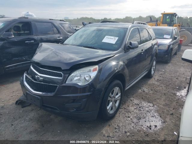 Photo 1 VIN: 2GNALBEK1F6181053 - CHEVROLET EQUINOX 