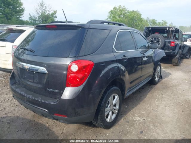 Photo 3 VIN: 2GNALBEK1F6181053 - CHEVROLET EQUINOX 