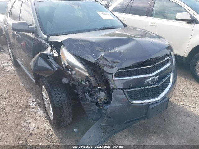 Photo 5 VIN: 2GNALBEK1F6181053 - CHEVROLET EQUINOX 