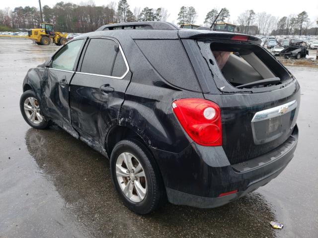 Photo 2 VIN: 2GNALBEK1F6222152 - CHEVROLET EQUINOX LT 