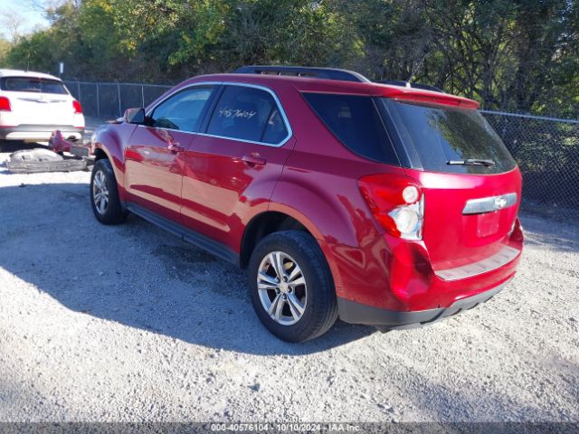 Photo 2 VIN: 2GNALBEK1F6238240 - CHEVROLET EQUINOX 