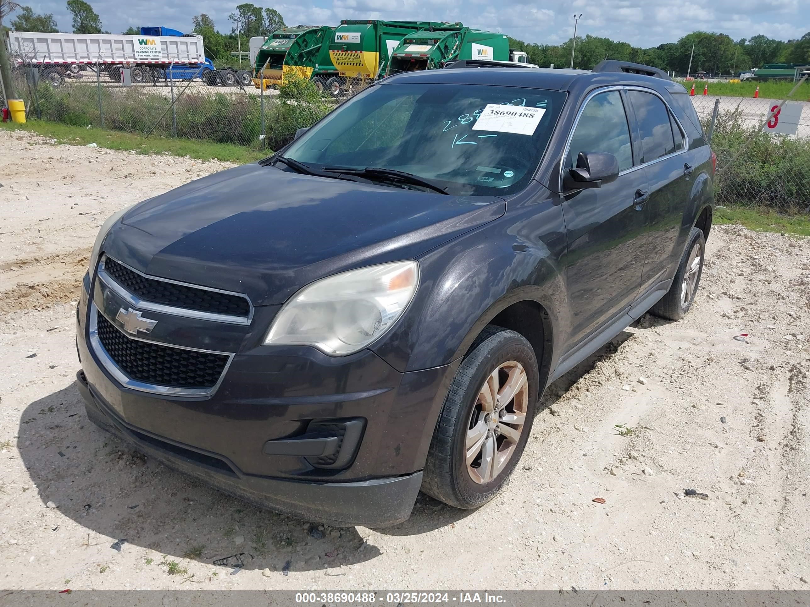 Photo 1 VIN: 2GNALBEK1F6288037 - CHEVROLET EQUINOX 