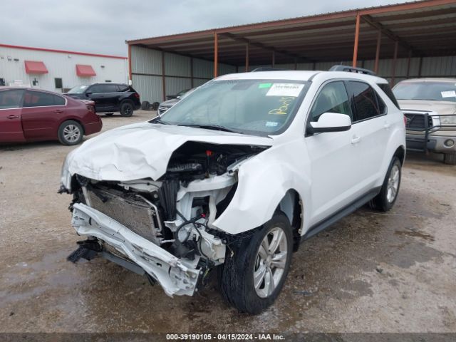 Photo 1 VIN: 2GNALBEK1F6302809 - CHEVROLET EQUINOX 