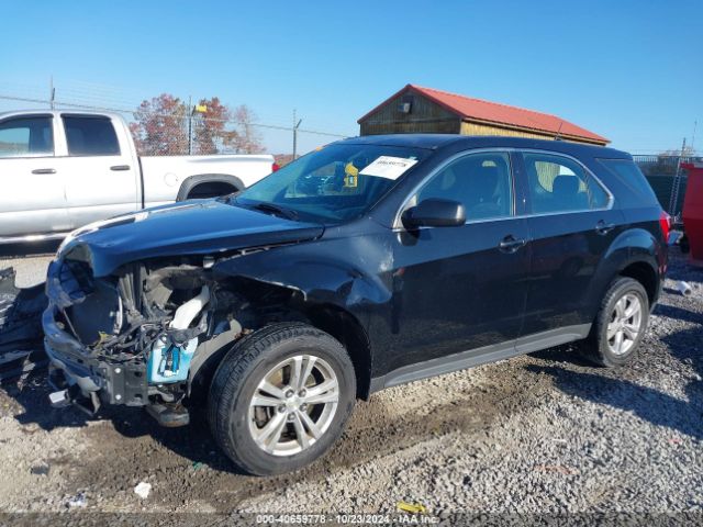 Photo 1 VIN: 2GNALBEK1G1114533 - CHEVROLET EQUINOX 